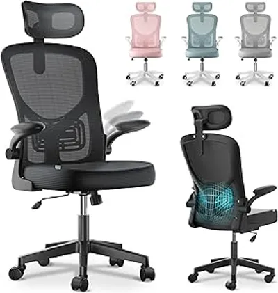 JUPPLIES B0F9LJ2BNX: review silla ergonómica con reposabrazos plegables y reposacabezas (2026)